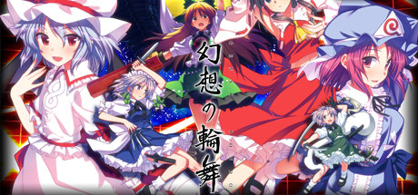 game logo