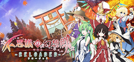 game logo
